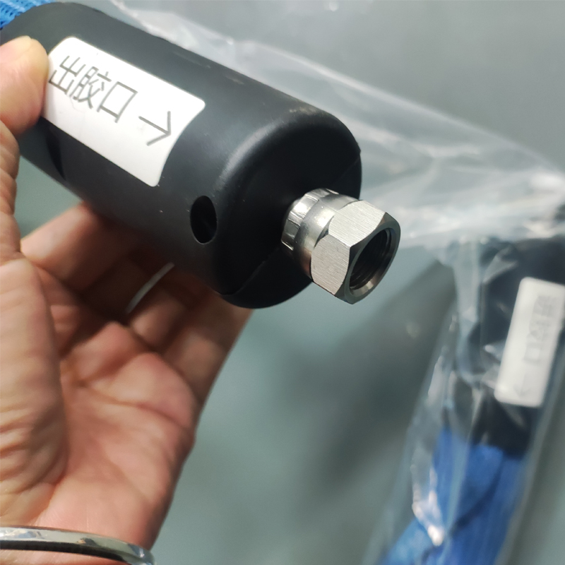 274793 Hotmeltlijm slang 8ft S - Temperature Sensor recensie en prijs